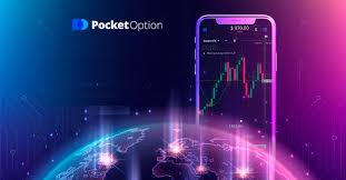 Pocket Option Traders Strategies for Success in Online Trading