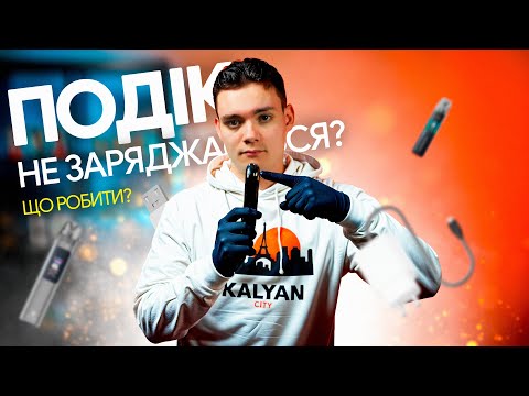 Електронні сигарети новий погляд на куріння