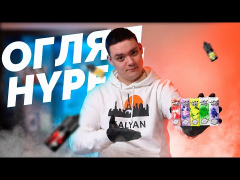 Кращий Вейп Шоп Україна Обирайте Якість та Стиль