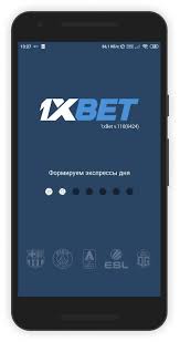 The Ultimate Guide to 1xbet mobile Betting Experience