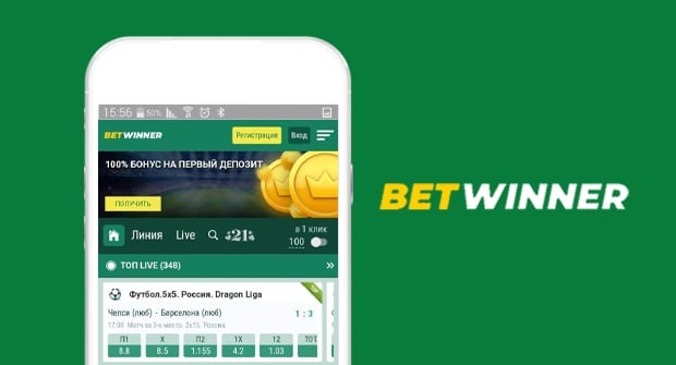betwinner A Comprehensive Guide to Betting, Casino Options, and Responsible Play