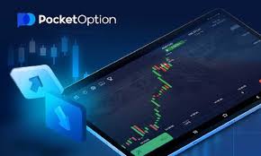 Pocket Option Trader Guides Master the Art of Online Trading