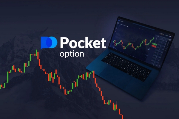 Common Questions About Pocket Option Everything You Need to Know