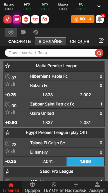 Як вигравати в живих іграх секрети успіху Як вигравати в живих іграх секрети успіху
