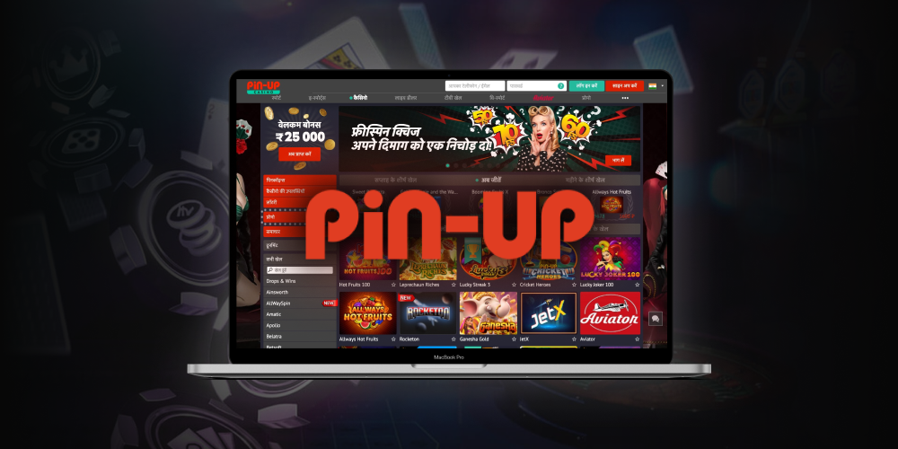 pin up casino online