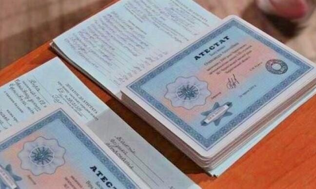 Как купить государственный диплом все, что нужно знать 1404834315