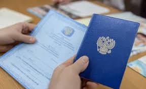 Купить диплом ГСИИ недорого - Ваш шанс на успешное будущее!