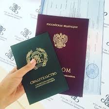 Купить диплом МИЭЭ Почему это решение может стать успешным шагом в вашей карьере