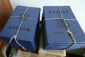 Купить диплом слесаря как выбрать и где найти