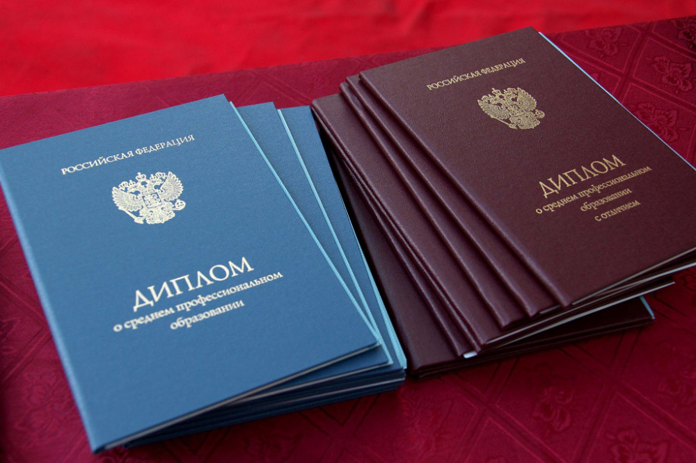 Купить диплом сварщика как и где обрести желаемый документ