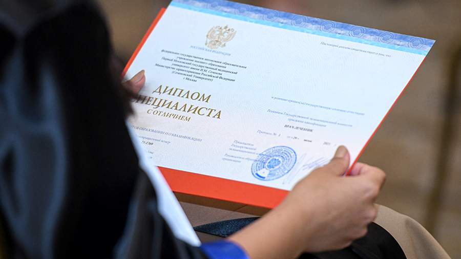 Купить диплом в Калуге легально и быстро