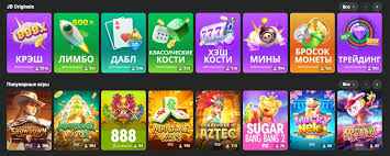 JB Casino Review Your Ultimate Guide to the Best Online Gaming Experience